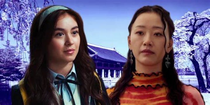 Exploring The Life Of Yeri Mua's Sister: A Fascinating Journey